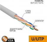 Кабель UTP 4PR 23AWG CAT6 305м CCA PROCONNECT (01-0047-3) Кабель UTP 4PR 23AWG CAT6 305м CCA PROCONNECT (01-0047-3)