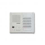 Commax PI-50LN