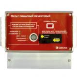 Сигма-ИС ППО-01 исп.08 Сигма-ИС ППО-01 исп.08