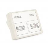 Sigur E100MF Sigur E100MF