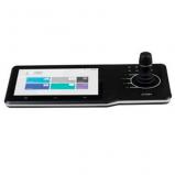 Dahua DHI-NKB5000 Dahua DHI-NKB5000