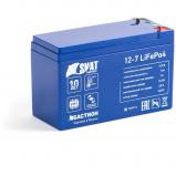 Skat i-Battery 12-7 LiFePo4 (645) Skat i-Battery 12-7 LiFePo4 (645)