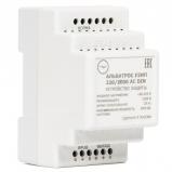 СКАТ АЛЬБАТРОС УЗИП 220/2000 AC DIN (227) СКАТ АЛЬБАТРОС УЗИП 220/2000 AC DIN (227)