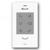 BAS-IP SP-03 WHITE BAS-IP SP-03 WHITE