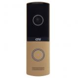 CTV-D4003NG шампань CTV-D4003NG шампань