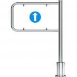 Oxgard К-13.1 1200 правая Oxgard К-13.1 1200 правая