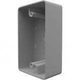 BAS-IP BR-SH45 Silver BAS-IP BR-SH45 Silver