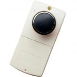 IronLogic Z-795 серебро IronLogic Z-795 серебро