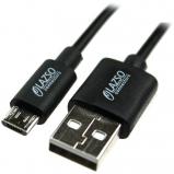 LAZSO WU-205C(1,2m) LAZSO WU-205C(1,2m)