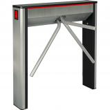 Oxgard Cube С-04-2R (Mifare)