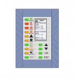 Сигма-ИС БИС-М3 Рубикон