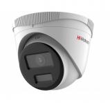 HiWatch DS-I453L(B) (2.8 mm) HiWatch DS-I453L(B) (2.8 mm)