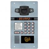 Beward DKS850962 Beward DKS850962