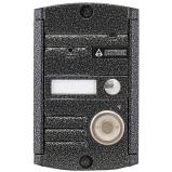 Activision AVP-451(PAL) TM (антик) Activision AVP-451(PAL) TM (антик)