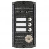 Activision AVP-453(PAL)TM (антик) Activision AVP-453(PAL)TM (антик)