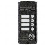 Activision AVP-454(PAL) (антик) Activision AVP-454(PAL) (антик)