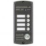 Activision AVP-454(PAL) Proxy (антик) Activision AVP-454(PAL) Proxy (антик)