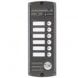 Activision AVP-456(PAL) Proxy (антик) Activision AVP-456(PAL) Proxy (антик)