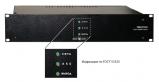 СКАТ-1200У Rack