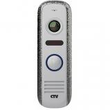 CTV-D4000S серебряный антик CTV-D4000S серебряный антик
