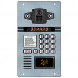 Beward DKS81815103 Beward DKS81815103