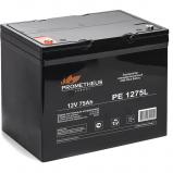 Prometheus РЕ1275L Prometheus РЕ1275L