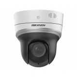 Hikvision DS-2DE2204IW-DE3(S6)(B) Hikvision DS-2DE2204IW-DE3(S6)(B)