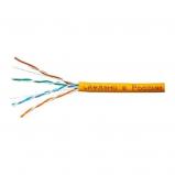 SkyNet UTPнг(А)-LSLТx Standard 4х2х0,5 1693261 SkyNet UTPнг(А)-LSLТx Standard 4х2х0,5 1693261