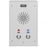 Fanvil i16S-02P Fanvil i16S-02P