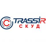 TRASSIR СКУД Алкотестирование TRASSIR СКУД Алкотестирование
