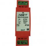 NST NS-LP-AC220/D NST NS-LP-AC220/D