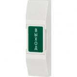 Кнопка Optimus "Выход" (пластик) V.2