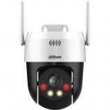 Dahua DH-P5AE-PV