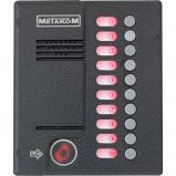 Метаком MК10.2-RFE Метаком MК10.2-RFE