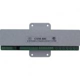 Метаком COM-80U Метаком COM-80U