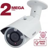 Beward B2531RVZ2 Beward B2531RVZ2