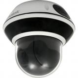 Amatek AC-IDV514PTZT (2.8-12мм, 4x опт)(7000884)