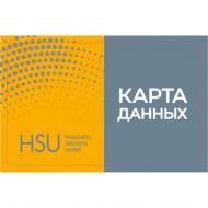 Карты, брелоки, метки, ключи Touch Memory - Системы контроля доступа Системы контроля доступа - Карты, брелоки, метки, ключи Touch Memory