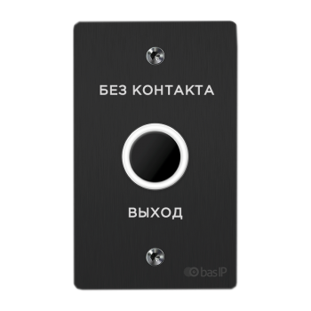 BAS-IP SH-45TR BLACK