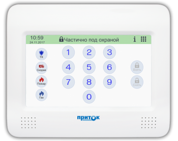 Клавиатура ППКОП-04