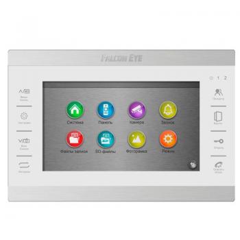 Falcon Eye FE-70 ATLAS HD (White) VZ