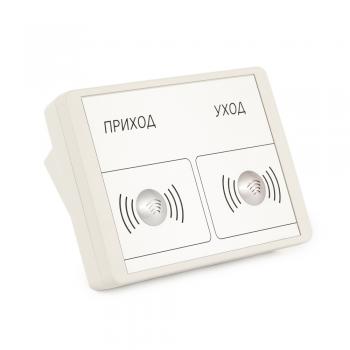 Терминал Sigur E100 EM