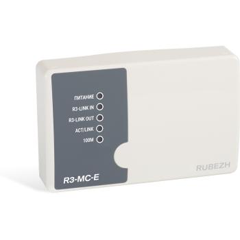 Рубеж R3-МС-Е