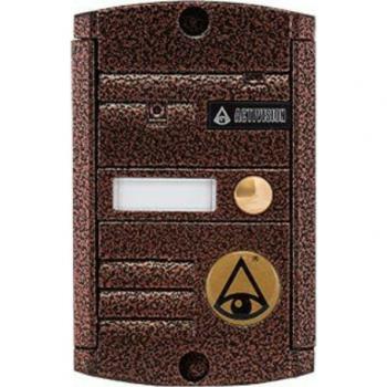 Activision AVP-451(PAL) (антик)