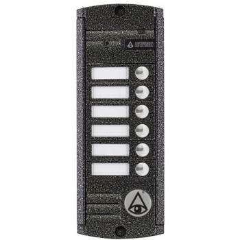 Activision AVP-456(PAL) (антик)