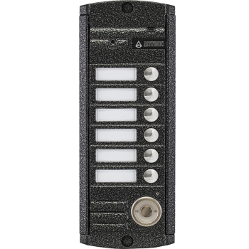 Activision AVP-456(PAL) TM (антик)