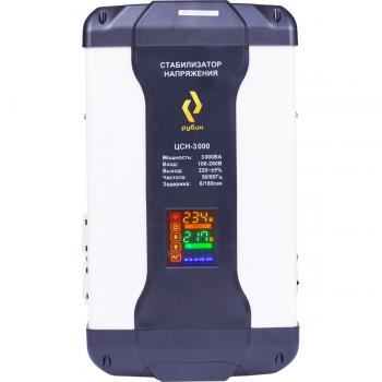 РУБИН РЭ-ЦСН 3000