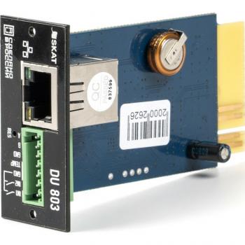 СКАТ SNMP-модуль DU 803 (2169)