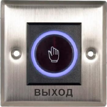 Бесконтактная кнопка Optimus "Выход" - NO/NC (металл)