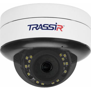 TRASSIR TR-D3151CL3 v7 4.0